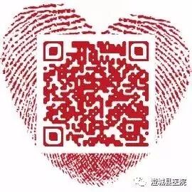 体表导管固定怎么使用【专科护理】牢固定  与“脱管”说再见--导管固定贴这样使用更轻松_https://www.jmylbn.com_新闻资讯_第18张