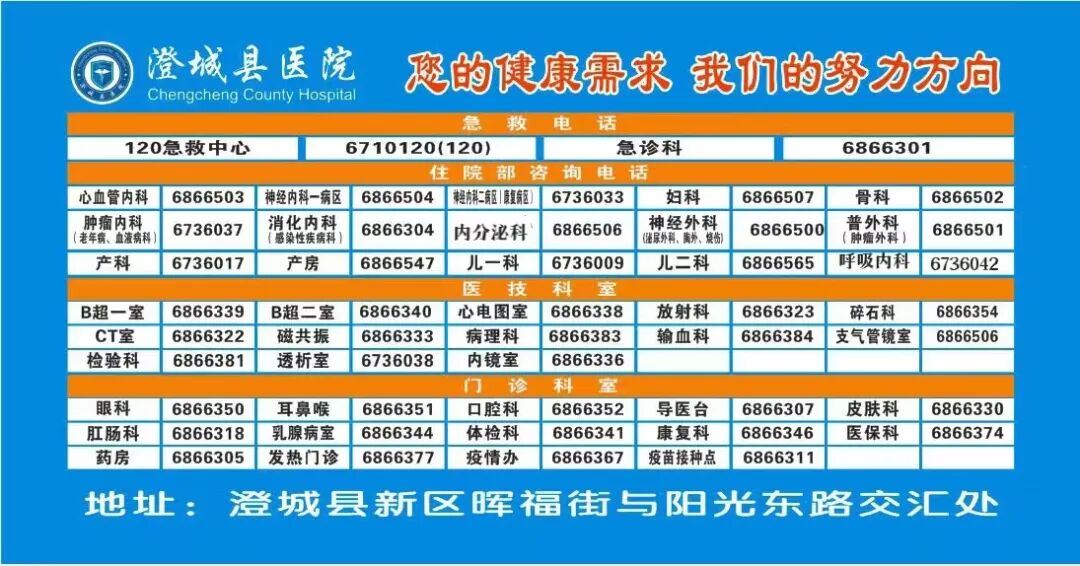 体表导管固定怎么使用【专科护理】牢固定  与“脱管”说再见--导管固定贴这样使用更轻松_https://www.jmylbn.com_新闻资讯_第16张