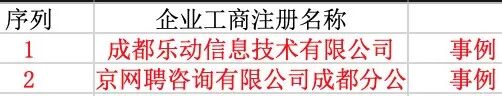 å›¾ç‰‡