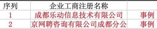 å›¾ç‰‡