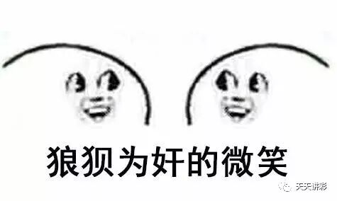 《故事汇：博彩代理维权记》