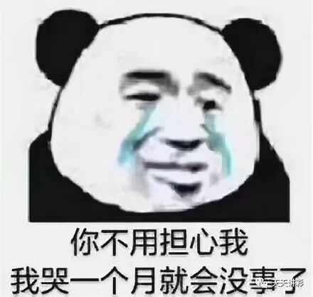 《故事汇：博彩代理维权记》