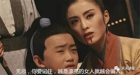 《故事汇：博彩代理维权记》