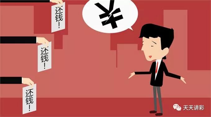 《故事汇：博彩代理维权记》