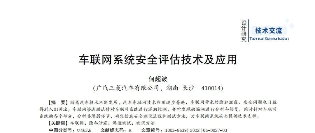 cover_image