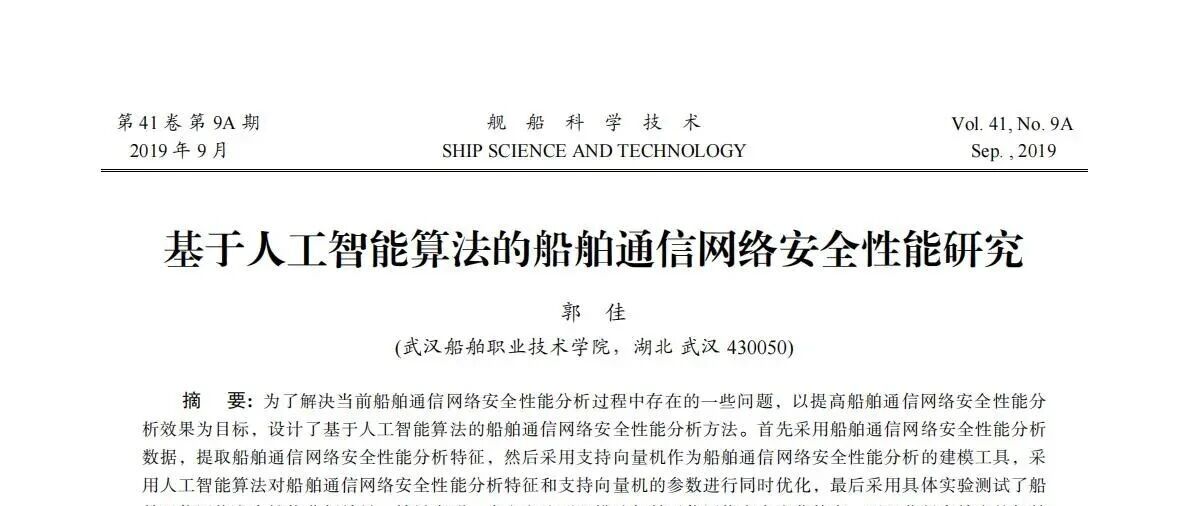 cover_image