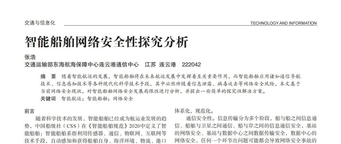 cover_image