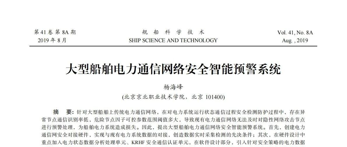 cover_image