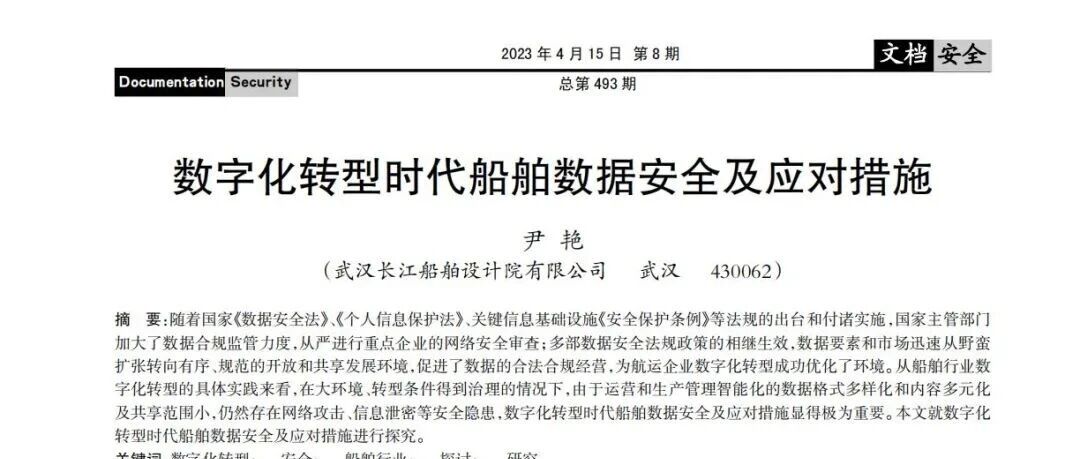 cover_image