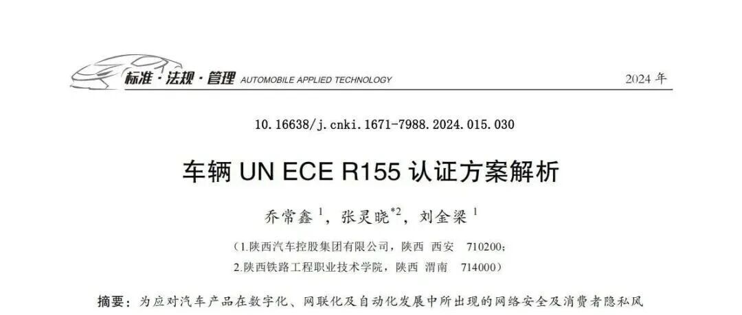 cover_image