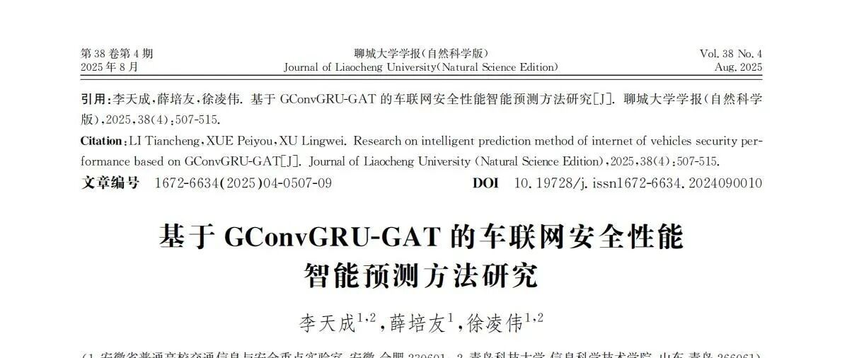 cover_image