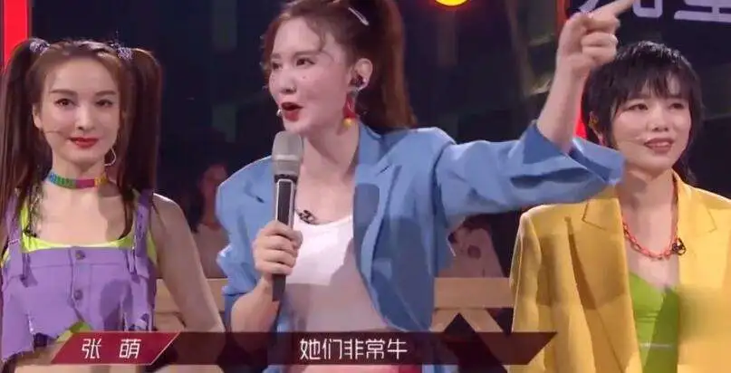 又一对恩爱夫妻被扒!带女儿出道,半个娱乐圈都得听她的?!
