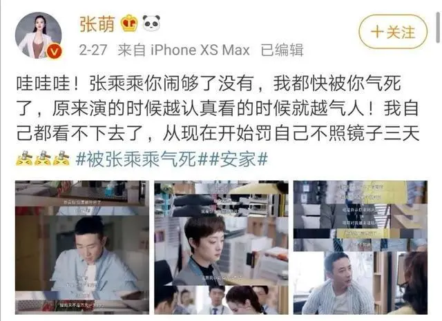 又一对恩爱夫妻被扒!带女儿出道,半个娱乐圈都得听她的?!