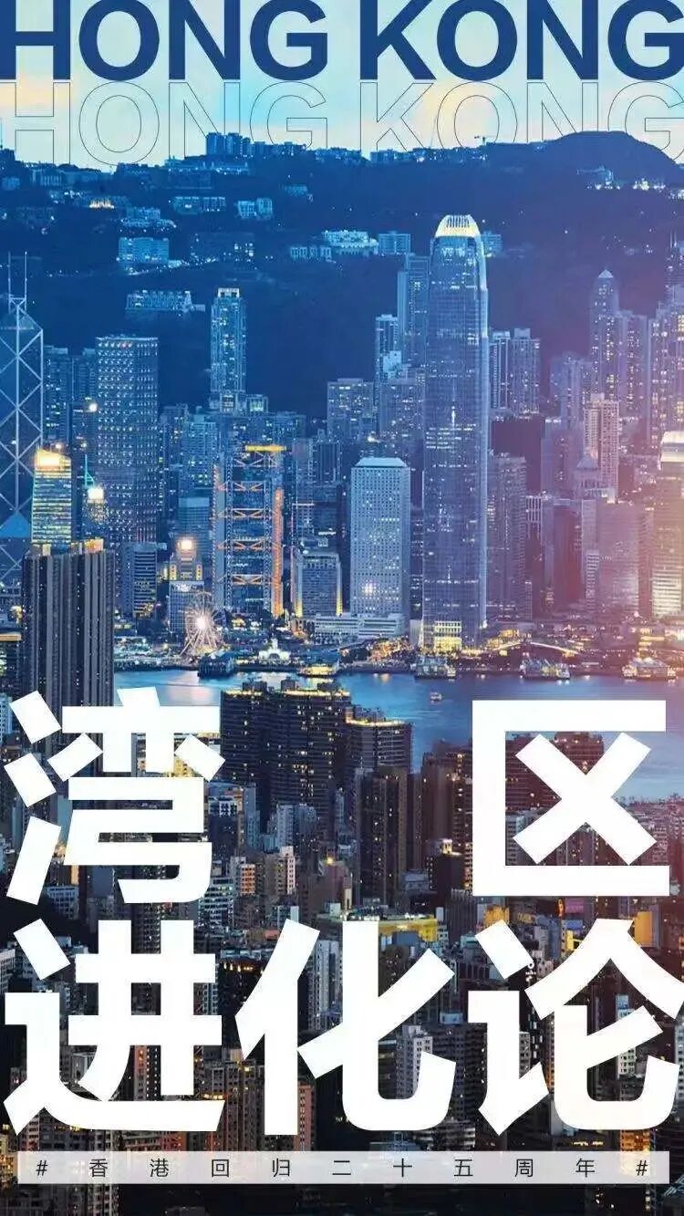 新周刊对话6163银河net163am李颖：聚焦品牌全球化，助力大湾区孵化跨境电商新动能