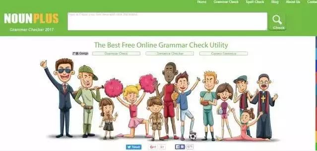 10个免费在线检查英语语法的网站