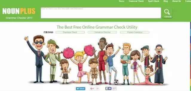 10个免费在线检查英语语法的网站 640?wx fmt=jpeg - 10个免费在线检查英语语法的网站