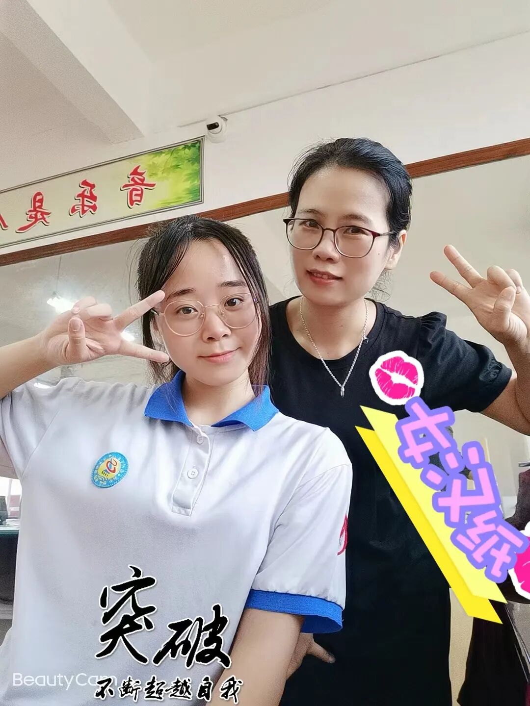宝光街道:高州八中美术,音乐术科再创辉煌_高州市人民政府公众网