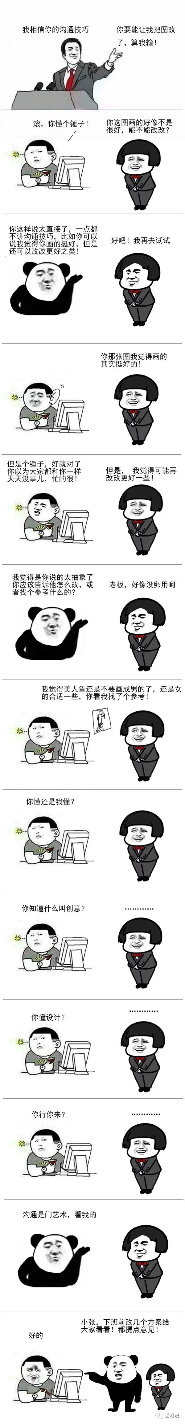 640?wx_fmt=jpeg&tp=webp&wxfrom=5&wx_lazy=1&wx_co=1