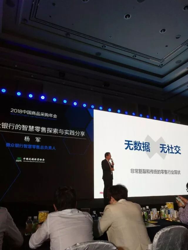  山西沁州黃小米（集團）有限公司