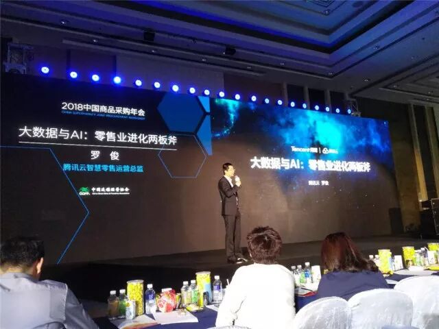  山西沁州黃小米（集團）有限公司