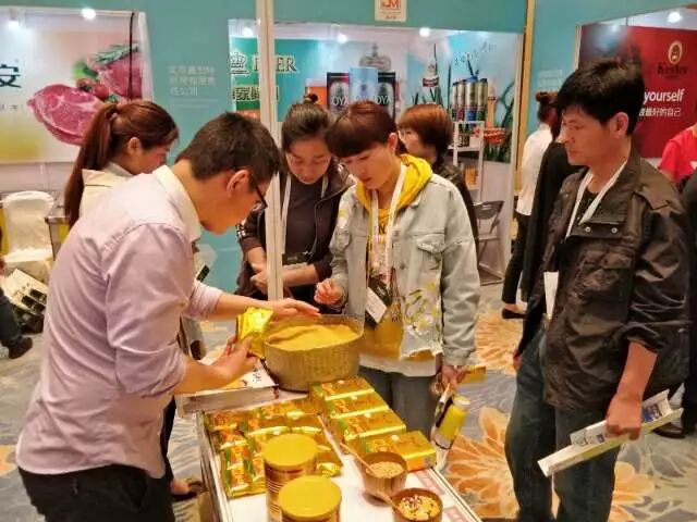  山西沁州黃小米（集團）有限公司