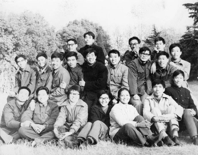 老照片- 77-78级大学生: 一个时代的符号(ZT) | www.wenxuecity.com 老照片- 77-78级大学生: 一个时代的符号(ZT) | www.wenxuecity.com