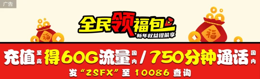 大侦探第八季免费播放_大嫁风尚全集播放免费_名侦探柯南国语版全集播放