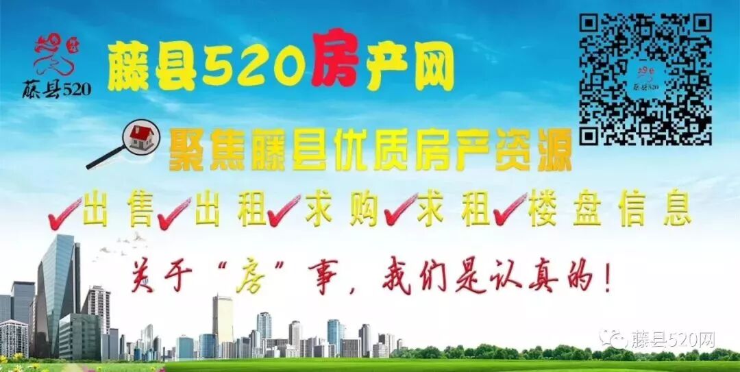 假“伟哥”“催情药水”……女子租房里疯狂造“性药xoooooo