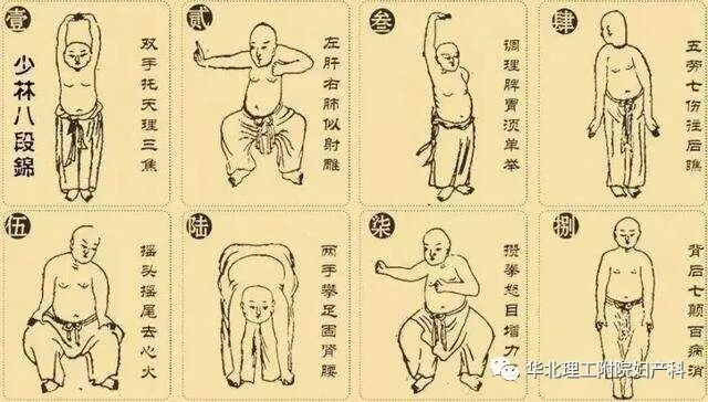 皖北煤电集团总医院