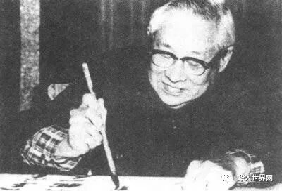 1982年7月24日廖承志致信蒋经国等，呼吁台湾当局依时顺势、 毅然和谈，达成国家的统一.jpg