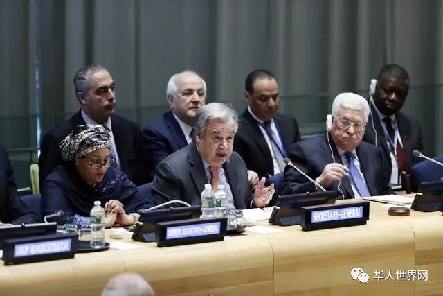 巴勒斯坦接替埃及出任“77国集团和中国”主席国 1月15日，在位于纽约的联合国总部，联合国秘书长古特雷斯（前中）在交接仪式上讲话。.jpg
