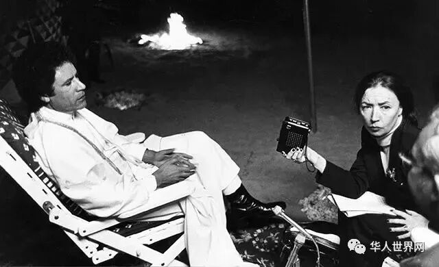 法拉奇在采访.jpg
