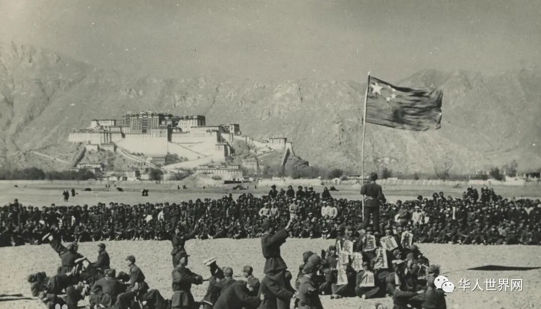 西藏和平解放2.jpg