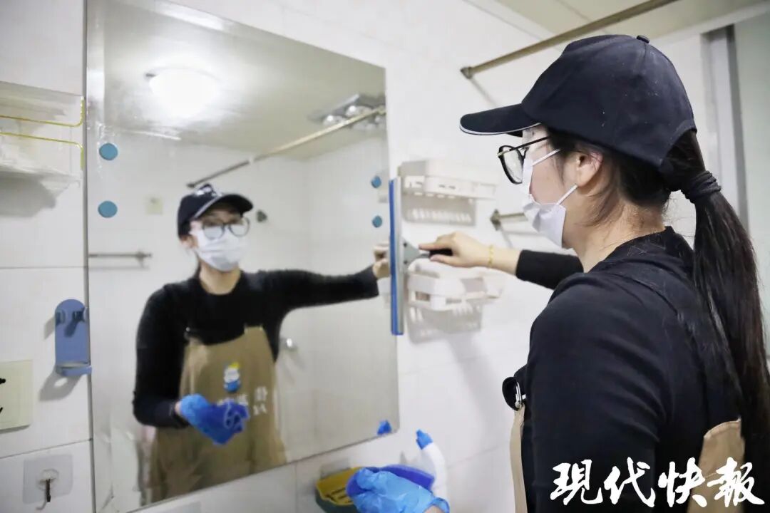 做家政、当职业伴娘，00后“捞小钱钱”不走寻常路