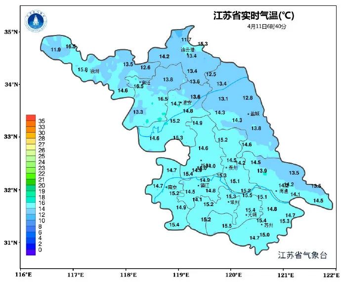 2024年04月11日 江苏天气