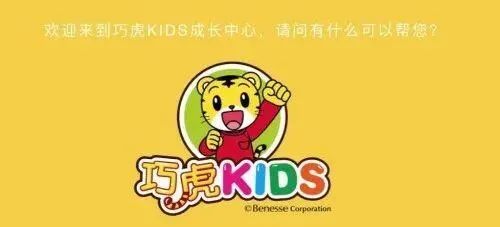 幼儿英语早教机构_早教英语培训机构_幼儿英语早教班