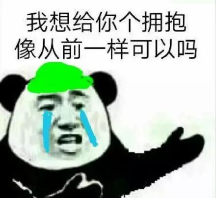 结婚 15 年后发现老婆婚前当过“小三”，老公崩溃竟要…（图） - 3