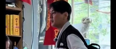 朱孝天,现身江苏徐州
