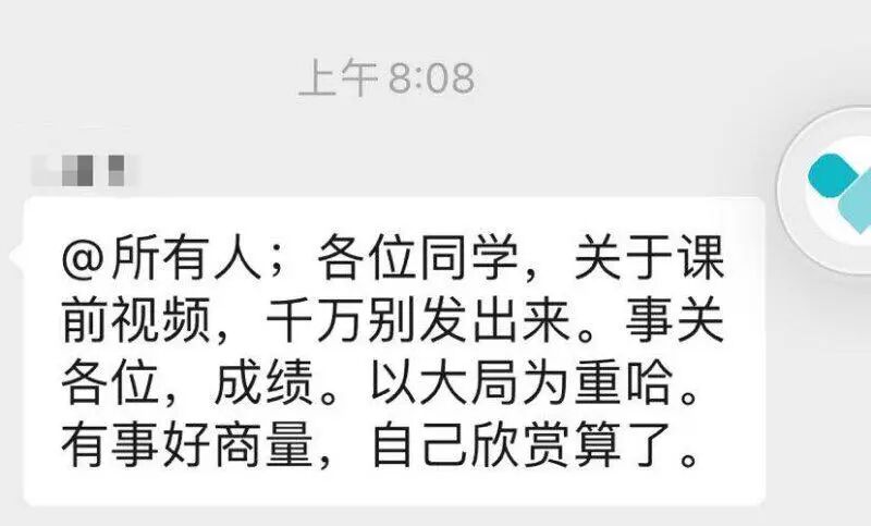 中山大学就业信息网_中国民航大学就业信息_武汉工程大学就业信息