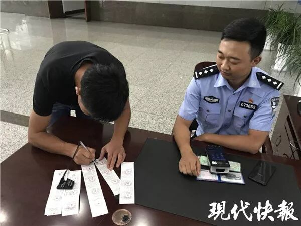 一车主突发奇想花 35 元买了个空调主机外壳