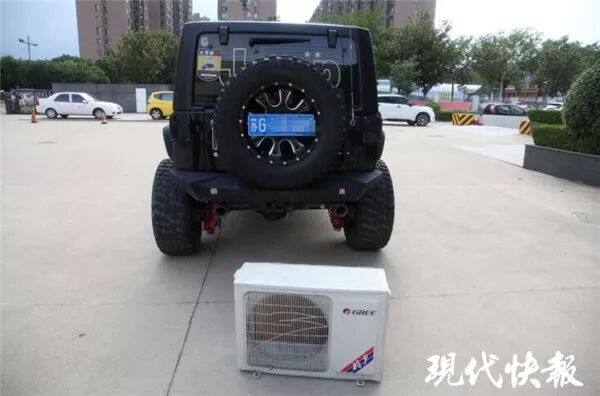 一车主突发奇想花 35 元买了个空调主机外壳