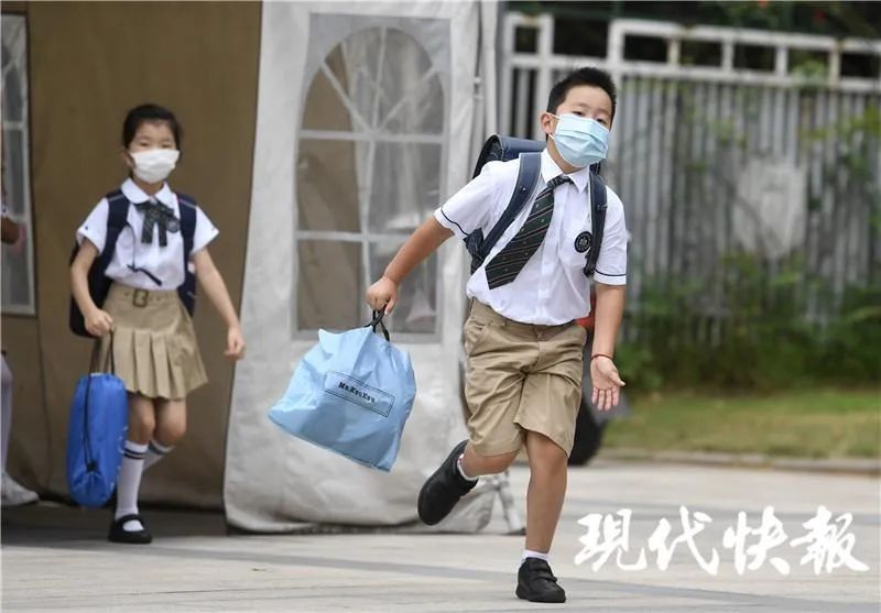 南京小学什么时候开学_南京小学_南京小学排名