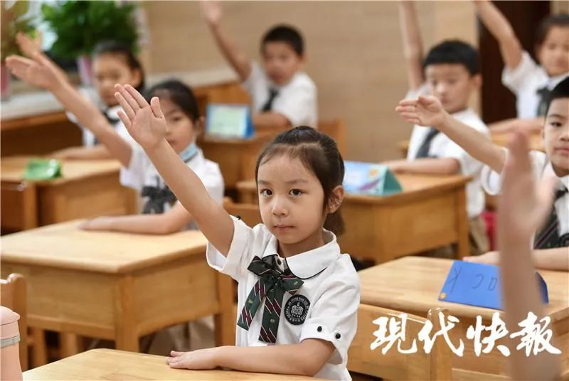 南京小学什么时候开学_南京小学排名_南京小学