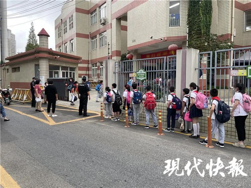 南京小学排名_南京小学_南京小学什么时候开学