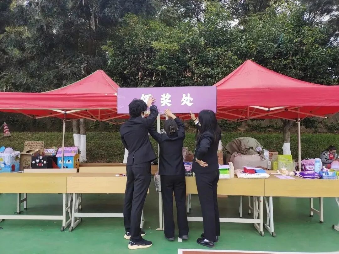 微信图片_20231111212527