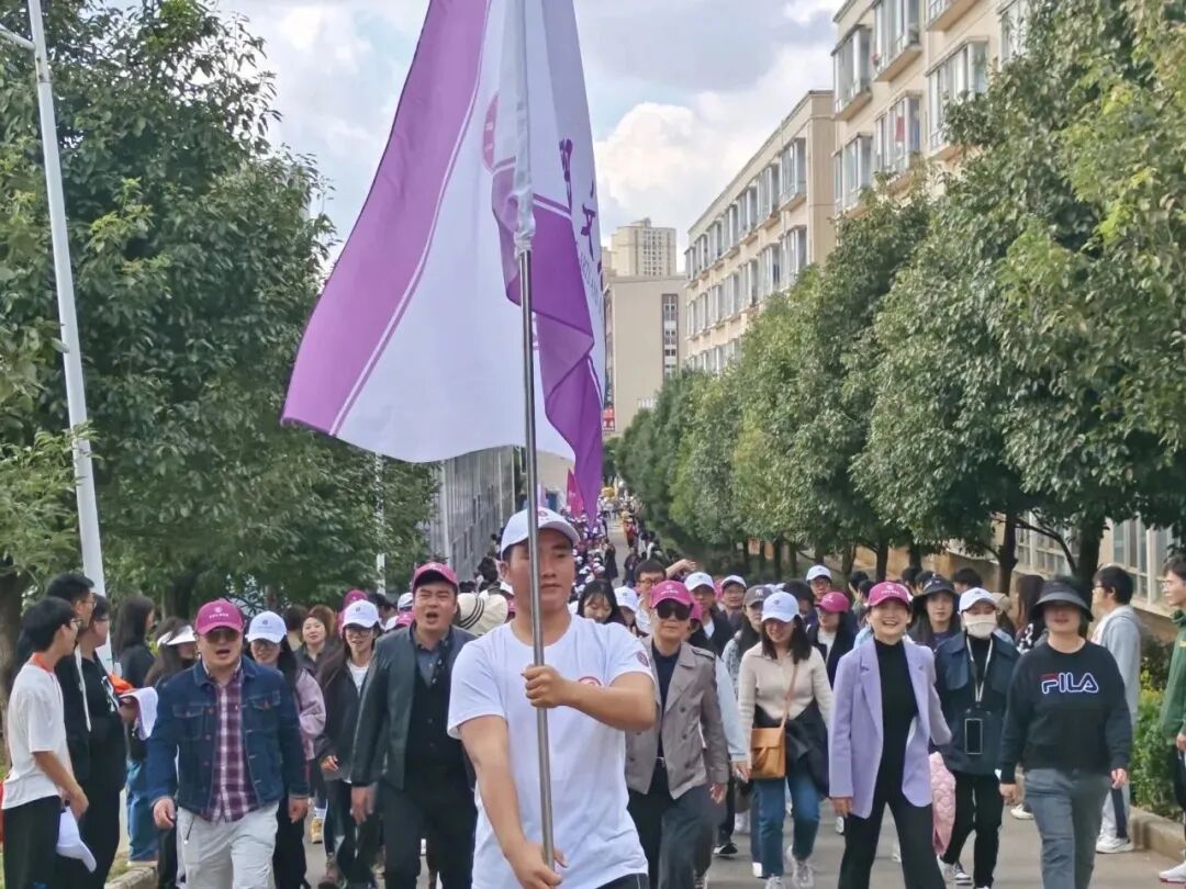 微信图片_20231111212517