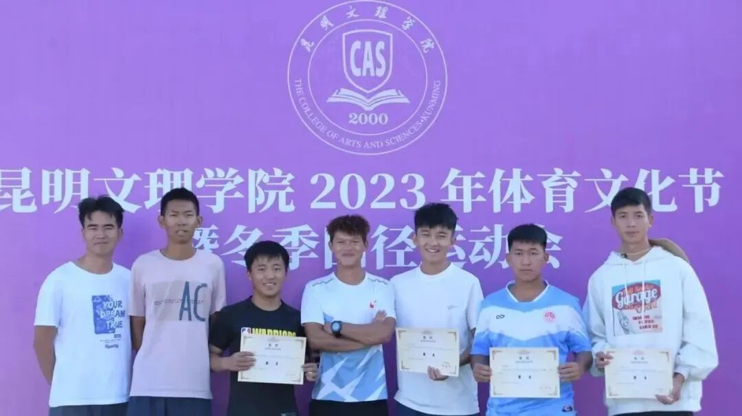 微信图片_20231111212521