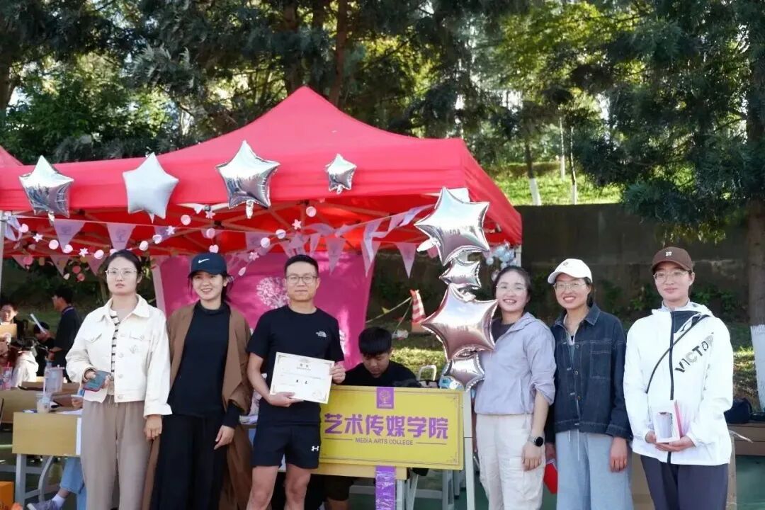 微信图片_20231111212518