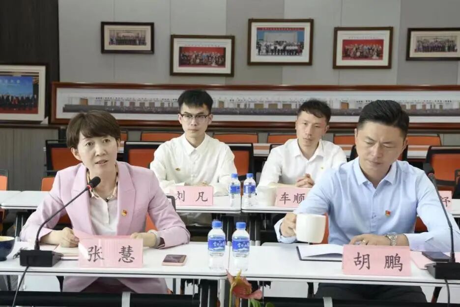 微信图片_20230509181633