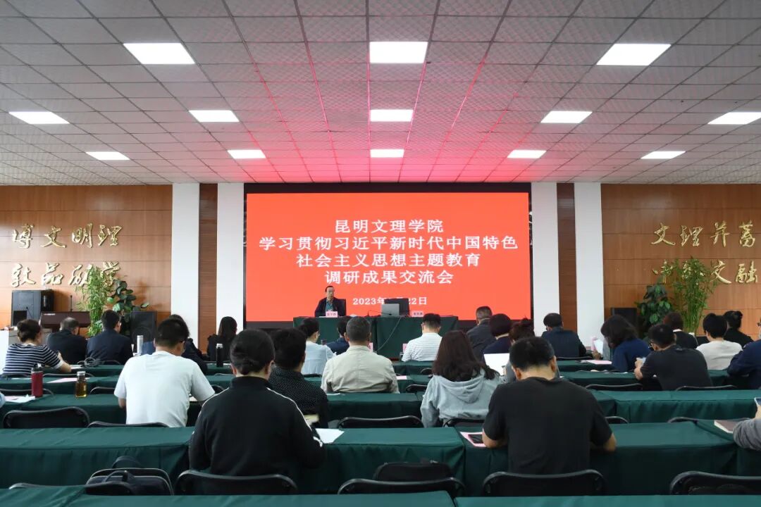 微信图片_20230903104956